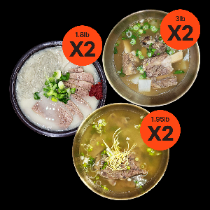 Premium Soup (Tang) 3-Item Set product image