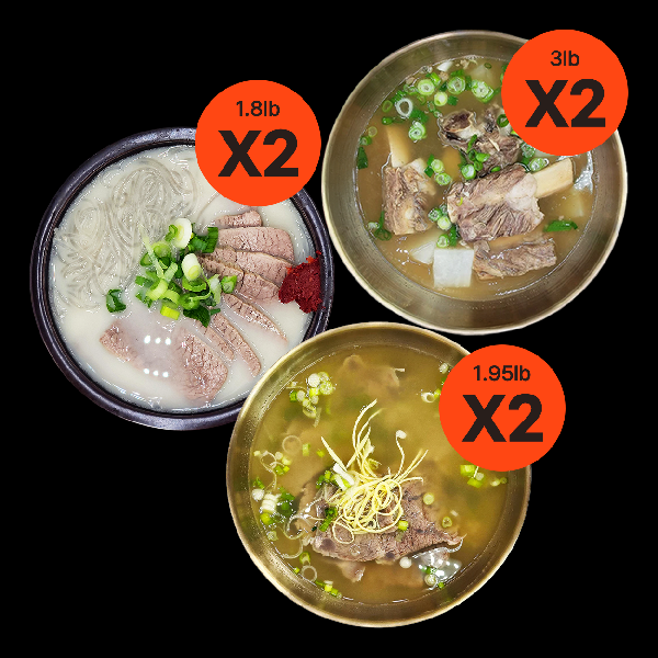 Premium Soup (Tang) 3-Item Set product image