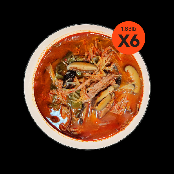 Yukgaejang Bundle Set item image