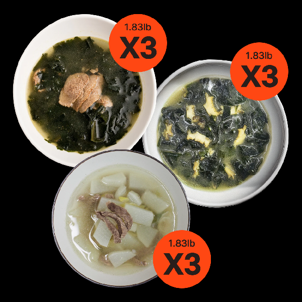 Healthy soup set product image