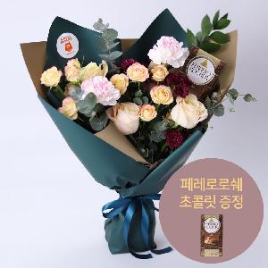Royal Valentine Bouquet (Free Gift Included) product image