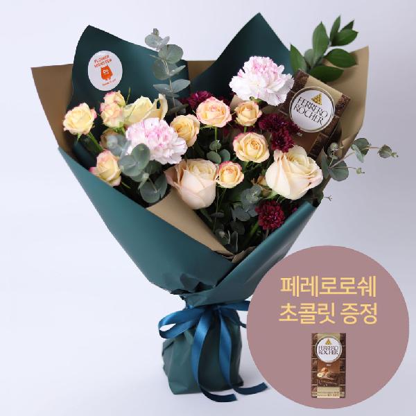 Royal Valentine Bouquet (Free Gift Included) item image