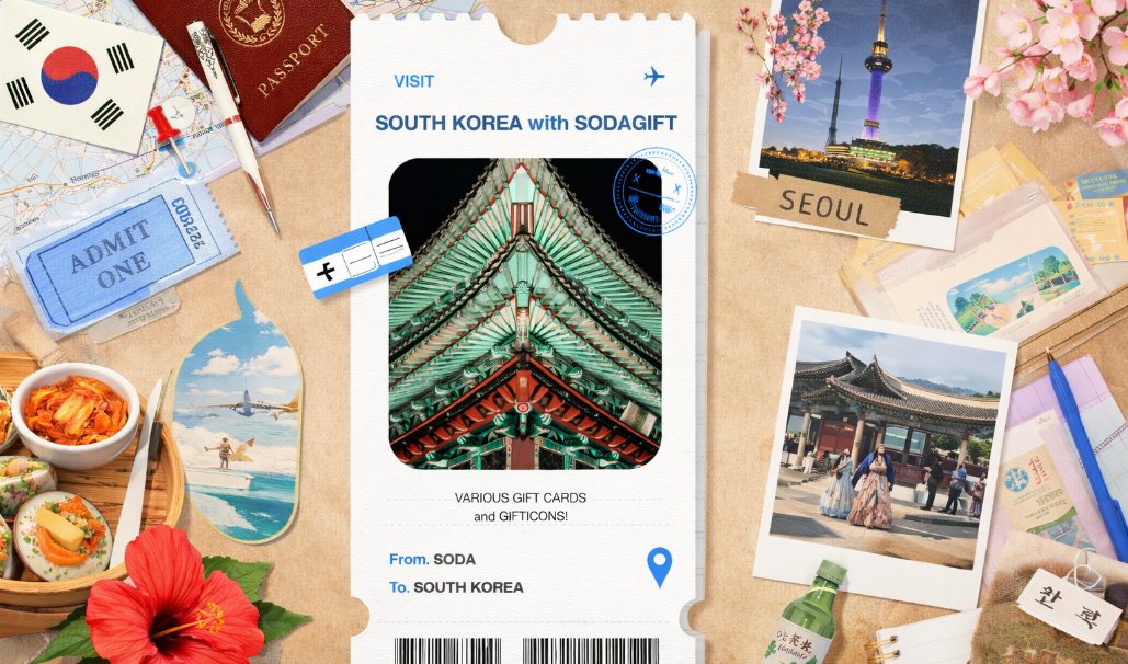 한국여행 필수 브랜드들만 모았어요! image