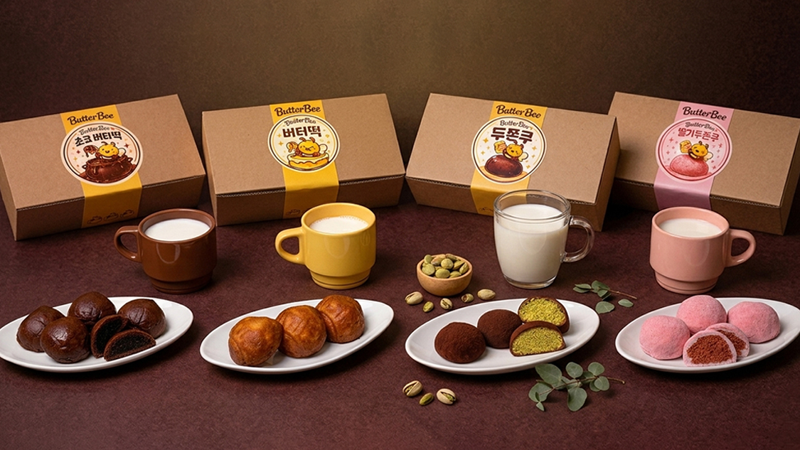 ButterBee brand image