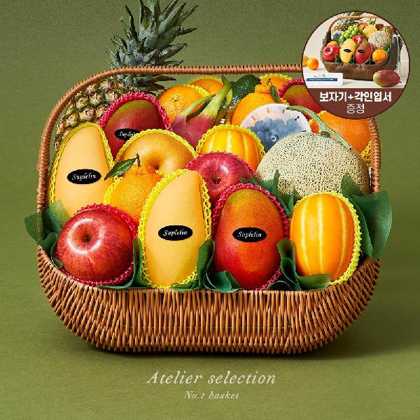Atelier Selection Lux Basket No. 1 Mixed Fruit Gift Set (Total 10kg or more) item image