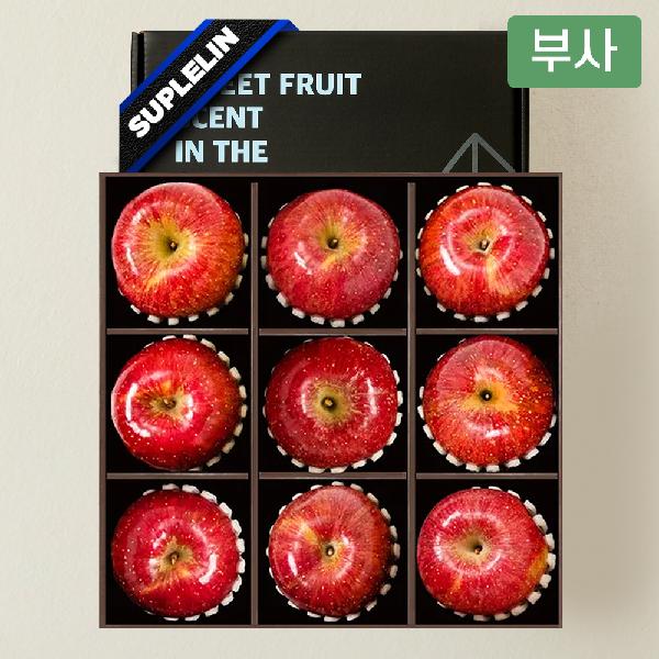 Royal Blue Label Premium Honey Apples from Famous Growing Regions Fruit Gift Set 2.9kg (9 pcs) product image
