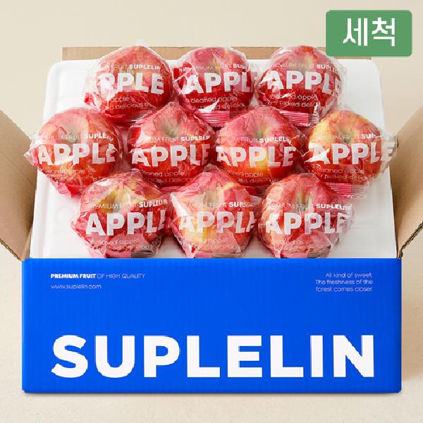 One Apple a Day High-Sugar Washed Apples 2kg (8–10 pcs) product image