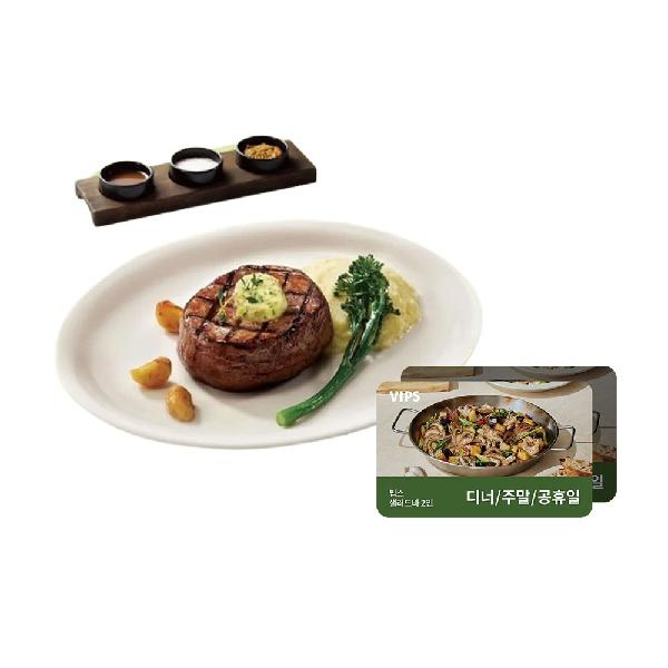 サラダバー大人2名 ディナー／週末／祝日＋ヒレステーキ150g item image