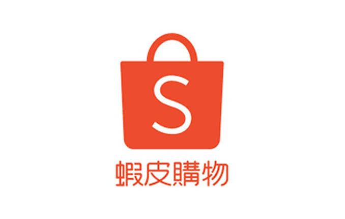 Shopee brand thumbnail image