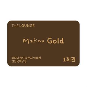 Matina Gold Lounge Access Pass product image