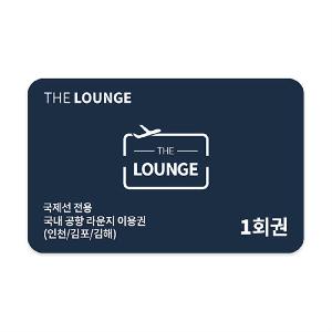 Domestic Lounge Access Pass product image