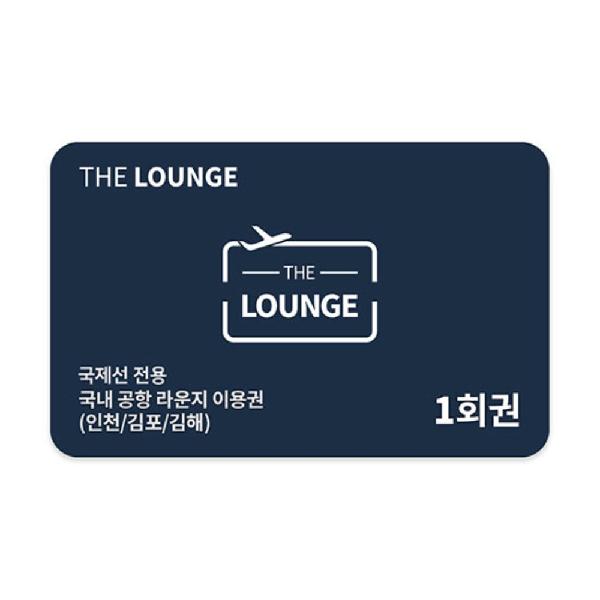 Domestic Lounge Access Pass product image