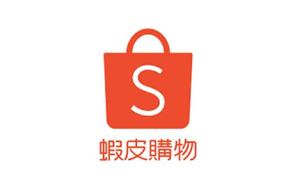 Shopee NT$2000 Gift Card product image
