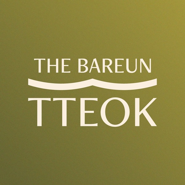 The Barun Tteok thumbnail image