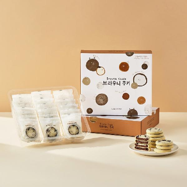 Brownie Cookie Set 21pcs product image