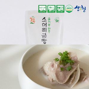 Sancheong Organic Korean Beef Ox Head Soup Gift Set product image