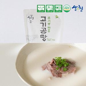 Sancheong Organic Korean Beef Beef Soup Gift Set product image