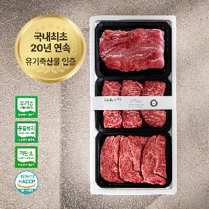 Delicious and Joyful  1++ Organic Korean Beef 3-Cut Grilling Set  1.5kg 1++ Sirloin Striploin Short Plate product image