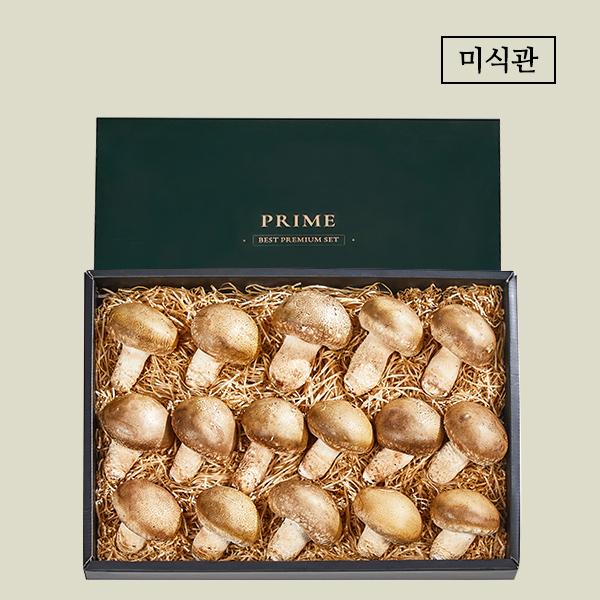 Premium Songhwa Mushroom Gift Set No. 1 1kg (Approx. 19 Pesticide-Free Fresh Mushrooms) product image