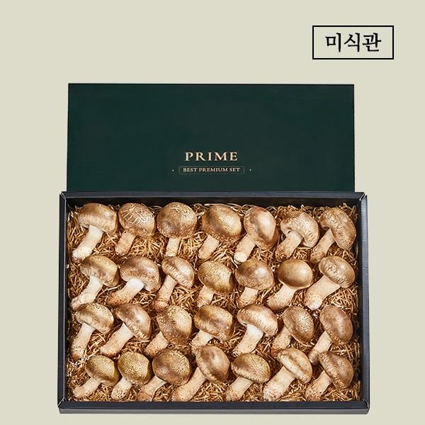 Value Songhwa Mushroom Set No. 2 (800g Pesticide-Free Fresh Mushrooms, Approx. 23) product image
