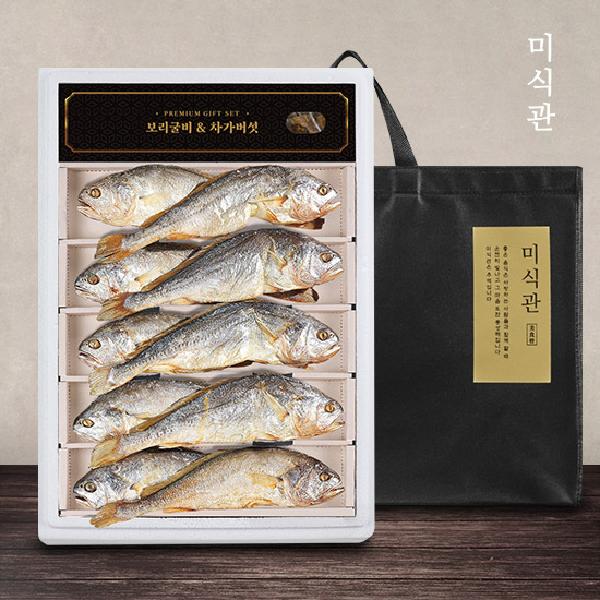 Premium Chaga Mushroom Barley Yellow Corvina Set No. 2 Approx. 28cm product image