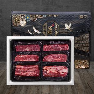U.S. Top Choice Black Angus Grilling Gift Set No. 1 (Total 1.2kg/400g per cut/Boneless Short Rib+Oyster Blade+Chuck Eye Roll) product image