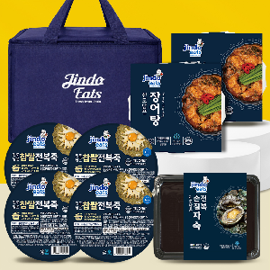 Jindo Home Month Nourishing Meal Kit Set product image