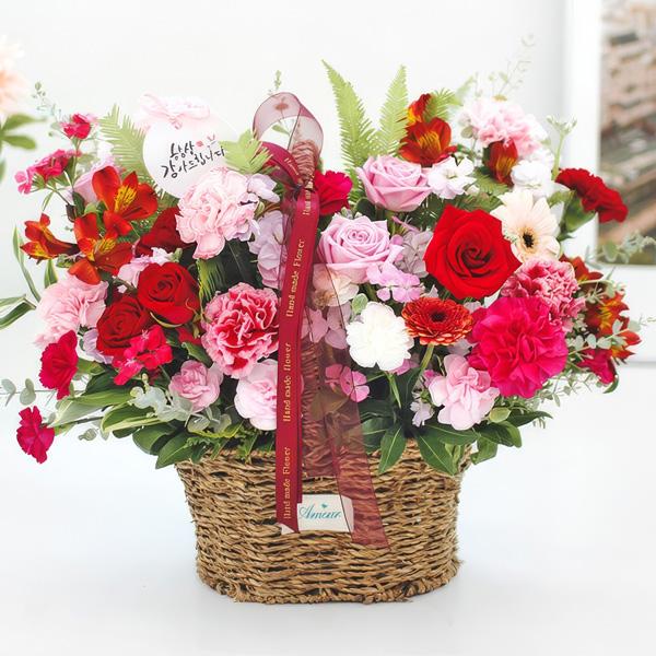 Overflowing Love NEW item image