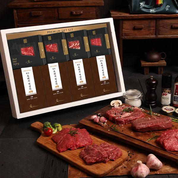 Special Grilled Selection Table Set No. 1 (8 packs / Flower Chuck Flap Tail Brisket Black Rice Cake 4) product image