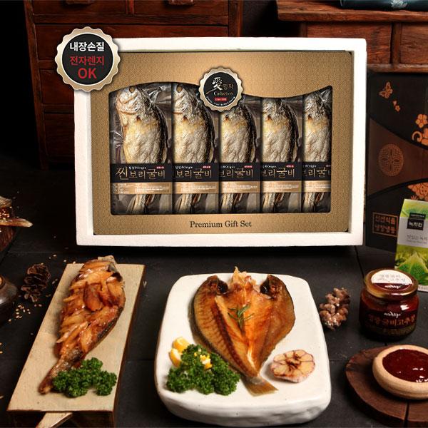 Steamed Dried Yellow Corvina No. 1 (Large / 5 Fish / Gutted) product image