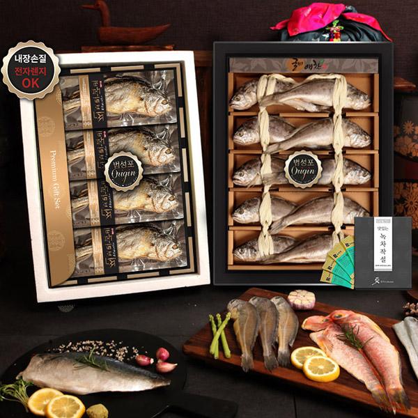 Steamed Dried Yellow Corvina & Yellow Corvina Premium No. 1 (2-tier / With 4 Green Tea Sachets) product image