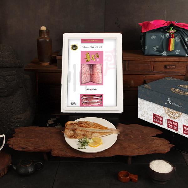 Red Tilefish Limited Plan (3 Fish) product image