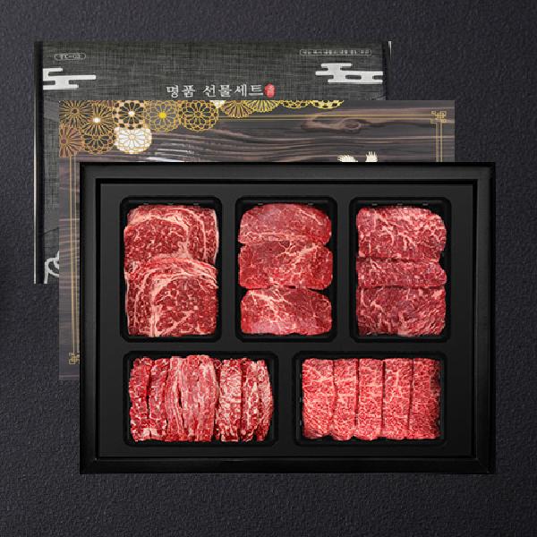 1++ Hanwoo Special Grilling Set No.3 1.5kg (Ribeye, Tenderloin, Striploin, Short Rib Meat, Chuck Flap) product image