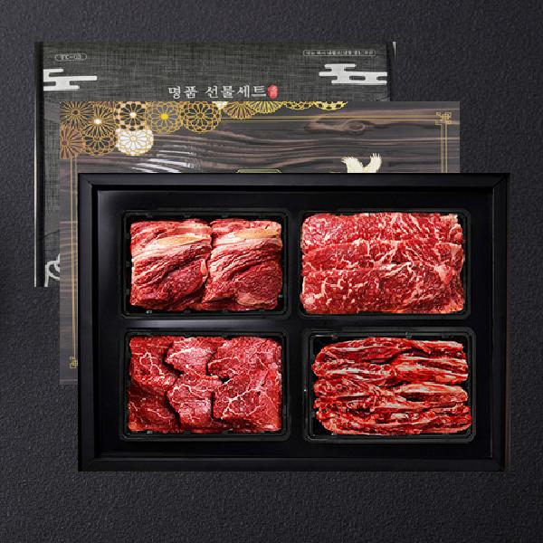 1++ Aged Hanwoo Premium Limited Grilling Set No.5 2.4kg (Ribeye, Tenderloin, Striploin, Short Rib Meat) item image