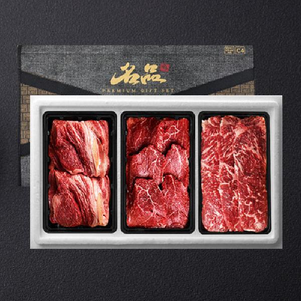 Grade 1 Hanwoo Popular Grill Value 3p (800g) (Ribeye, Tenderloin, Striploin) product image
