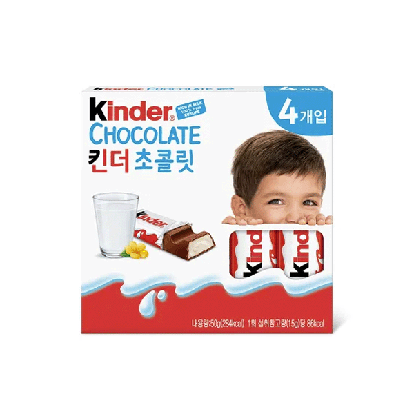 Kinder Chocolate product image
