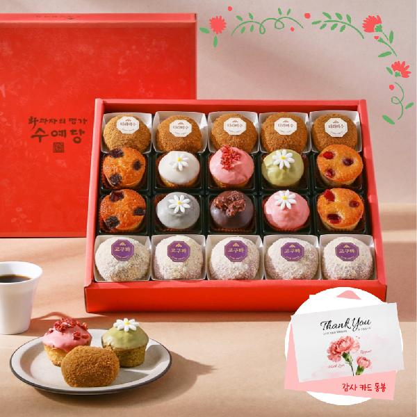 Card Message Included Flowerdam No.3 Set product image