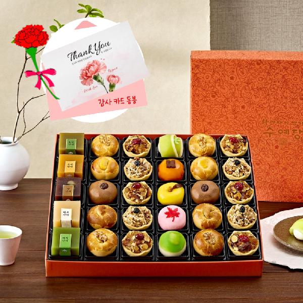 "With Complimentary Message Card" Suyé Set No.4 item image