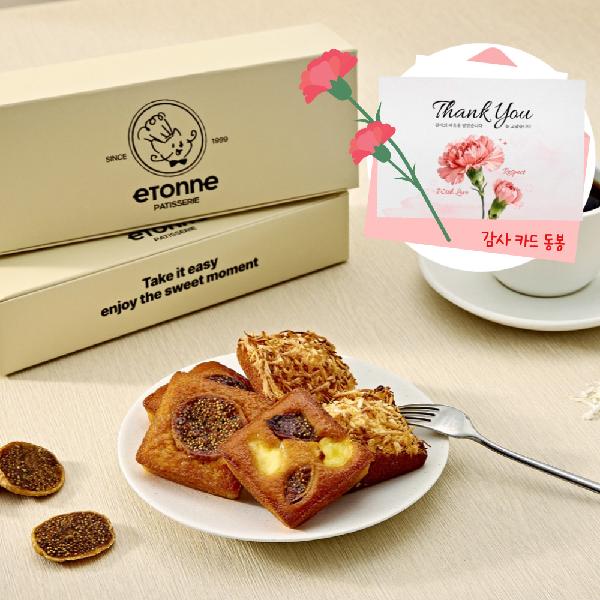 "메세지 카드 증정" 에또네 휘낭시에 5입 item image