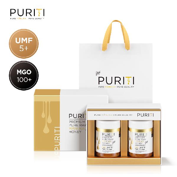 UMF 5+ Grade Manuka Honey 250g * 2ea product image