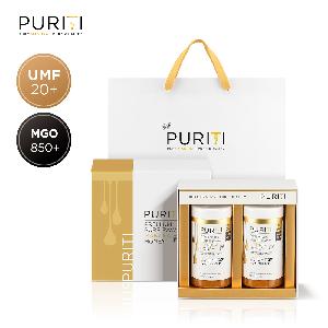 UMF 20+ Grade Manuka Honey 500g * 2ea product image