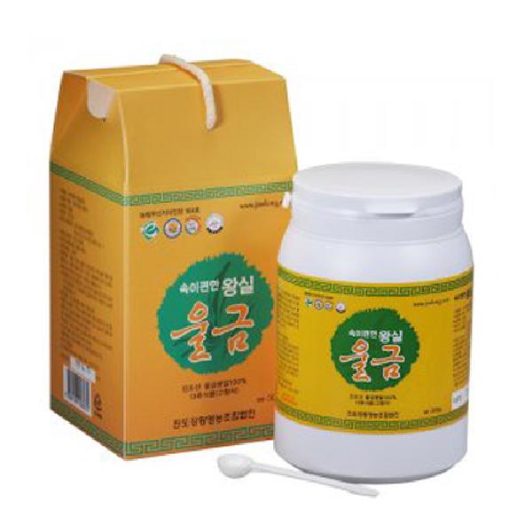 Golden Turmeric Powder 500g product image