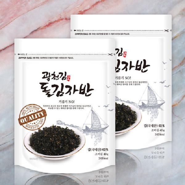 Gwangcheon Seaweed Stone Seaweed Flakes 40g*20 Packs product image