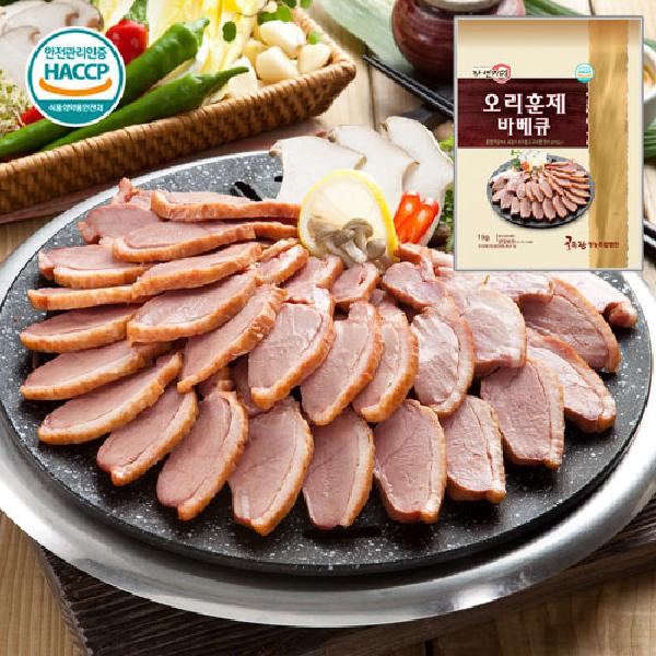 Golden Farm Smoked Duck 1kg(500g*2) product image