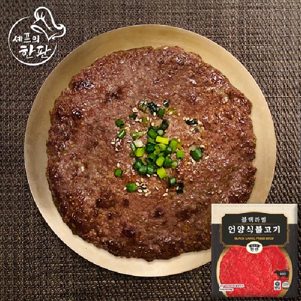 Oil-Free Black Label Eonyang-Style Bulgogi 200g*3ea product image