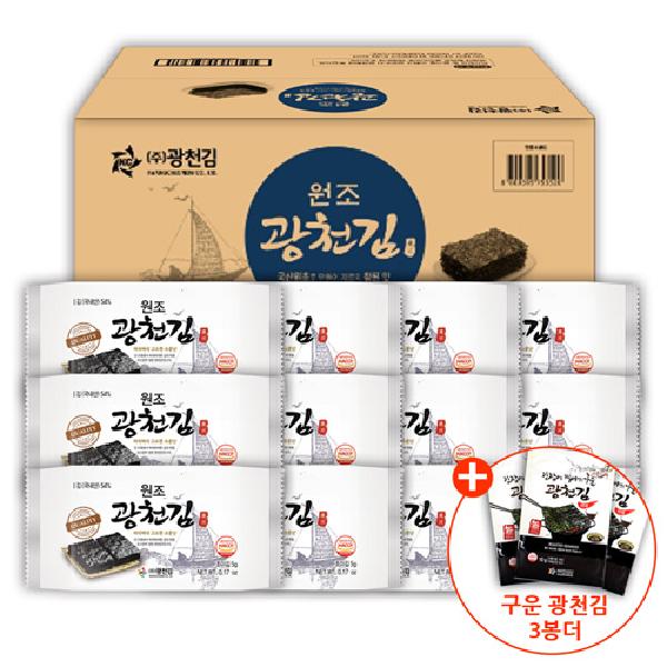 Original Gwangcheon Seaweed(Lunchbox 51 Packs)+3 Extra Roasted Gwangcheon Seaweed for Dipping in Soy Sauce product image
