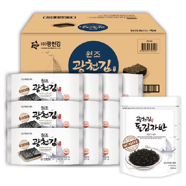Original Gwangcheon Lunchbox Seaweed 51 Packs+Seaweed Flakes 3 Packs product image