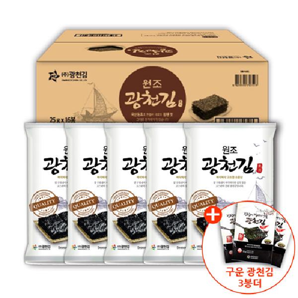 Original Gwangcheon Seaweed(Full-Sheet 25g 16 Packs)+Roasted Green Laver 3 Packs product image
