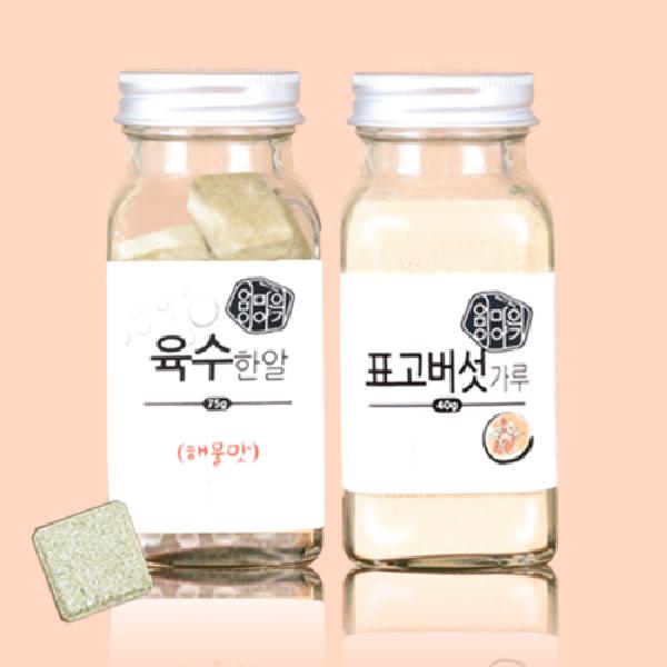 Seafood Broth Coins 3g 25 Tablets 1 Bottle+Shiitake Mushroom Powder 40g 1 Bottle product image