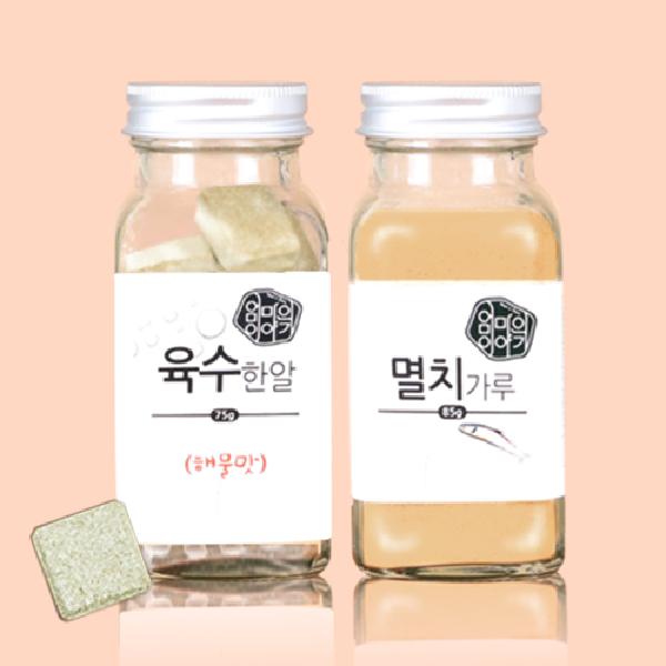 Seafood Broth Coins 3g 25 Tablets 1 Bottle+Anchovy Powder 85g 1 Bottle product image